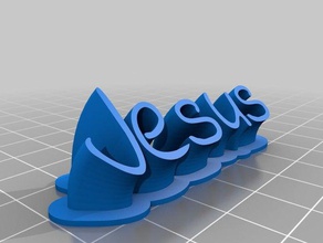 jesus name office customized 3d print model - Mito3D