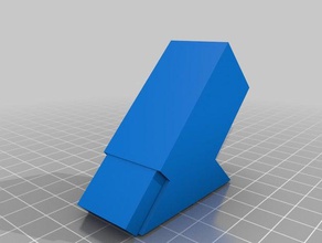 powerbank holder tool holders & boxes madewithtinkercad powerpack tinkercad 3d print model - Mito3D