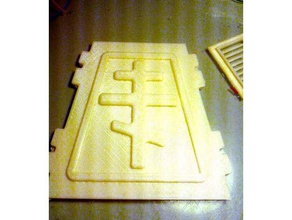 piccola forma di ricotta pasqua food & drink il formaggio la 3d print model - Mito3D