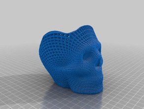 3d de la barra 2 estructura metálica cráneo sostenedor pluma plano base 3d print model - Mito3D