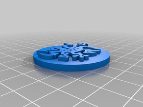 casa'urden sigil brinquedos & games iniciante construir d&d drow cedo menzoberranzan 3d print model - Mito3D