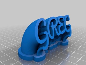 greg office personalizado 3d print model - Mito3D