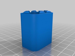 my customized battery case bottom 35 containers 3d print model - Mito3D