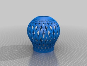 3d printedable abat-jour ménage ikea lampe de la l'abat-jour 3d print model - Mito3D