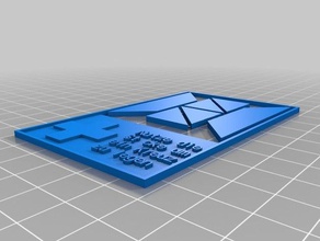 Kreuz-puzzle - deutsch Rätsel kundengebundene 3d print model - Mito3D
