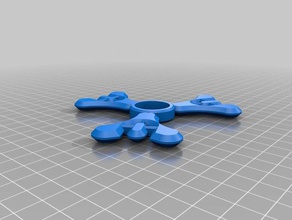 kader spinner interaktif sanat fidget 3d print model - Mito3D