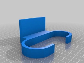 roomba base mount Haushalt Ladegerät Wand 3d print model - Mito3D