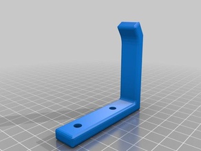 nerf gun wall mount screw holes 3d printing 3d print model - Mito3D
