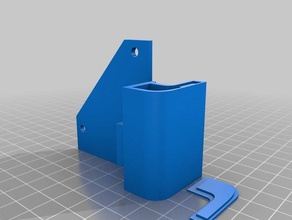 colmillo de la cubierta del ventilador prusa i3 clon Impresora 3d las piezas 3d print model - Mito3D