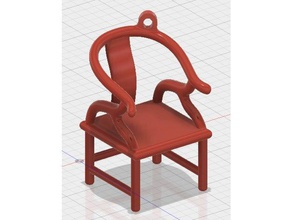 a china da dinastia ming poltrona porta-chaves chaveiros cadeira decoração chaveiro 3d print model - Mito3D