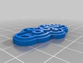 sofie keychains customized 3d print model - Mito3D