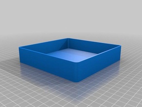 meu personalizados arredondado caixa de 150 x 30 recipientes personalizado 3d print model - Mito3D
