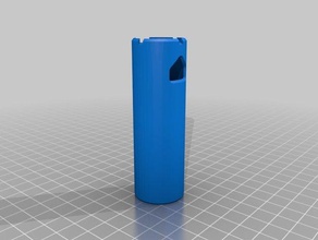 ijust s guaina accessori ecig caso ecigarette vape mod 3d print model - Mito3D