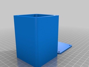 5x5x8 kutusu kapağı 2 vida delikleri diy özelleştirilmiş 3d print model - Mito3D