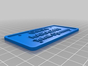 onur hoca masa signs & logos customized 3d print model - Mito3D