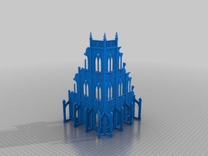 basilica administratum oyunlar 40k warhammer40k 3d print model - Mito3D