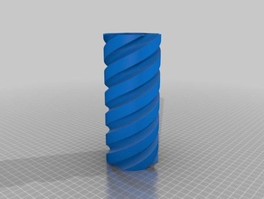 spiral lamba vazo 3d baskı gölge 3d print model - Mito3D