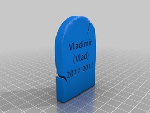mi personalizados cabeza de piedra la tumba halloween personalizado 3d print model - Mito3D