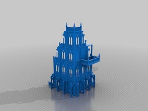 imperial sector building games 40k warhammer40k 3d print model - Mito3D