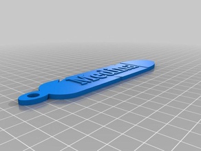 feather key chain 3d printing keychains name tag 3d print model - Mito3D