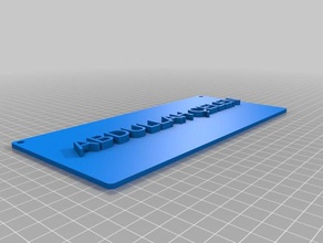 abdullah signs & logos customized 3d print model - Mito3D