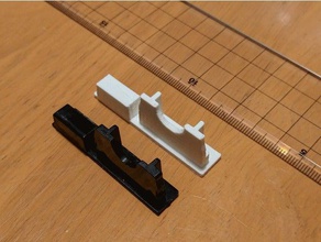 patio door handle cap rectangular replacement parts cover sliding 3d print model - Mito3D