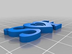 trousseau schl sselanh doigt s&f s f L'impression 3d 3d print model - Mito3D