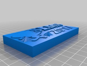 tempestade do lago de impressão 3d Impressoras 3d print model - Mito3D