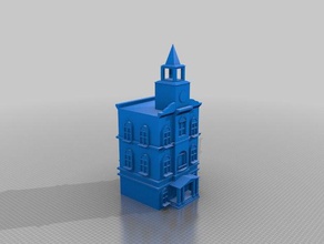 1 Belediye Binası ıv s 3d baskı 3d print model - Mito3D
