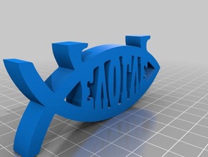 evolve Fisch Schilder & logos 3d print model - Mito3D