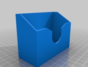 kutu baharat sanat 3d print model - Mito3D