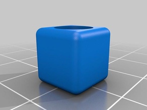 téléphone cube mobile 3d print model - Mito3D