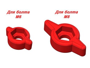 Griff hexagon bolt Teile Hebel Schraube wiggle 3d print model - Mito3D