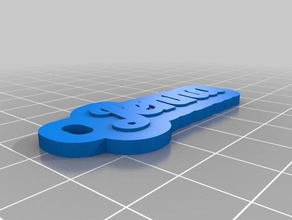 jenna 1 keychains customized 3d print model - Mito3D