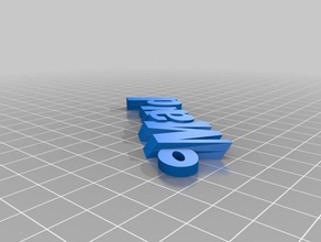 maud organizasyon özelleştirilmiş 3d print model - Mito3D