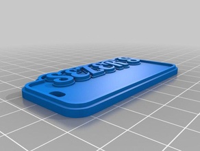 sezer Anahtarlık özelleştirilmiş 3d print model - Mito3D