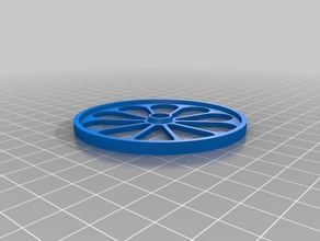 meu personalizados falava roda personalizado 3d print model - Mito3D