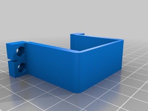 duplicador de 7 rayos uv la luz ventilador admisión 2 piezas cubierta Impresora 3d accesorios wanhao d7 3d print model - Mito3D