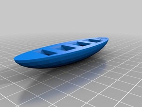 st luci barco A impressão 3d 3d print model - Mito3D
