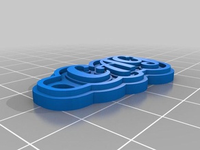 cag Anahtarlık özelleştirilmiş 3d print model - Mito3D