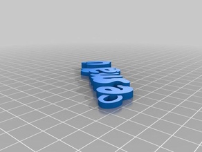 esmag l organización personalizado 3d print model - Mito3D