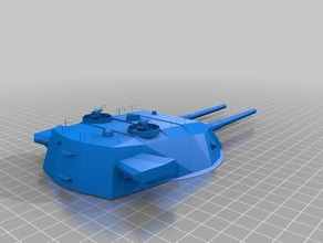 super-yamato turret 1 200 scale 3d printing super yamato 3d print model - Mito3D