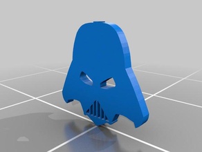 darth vader La impresión en 3d el imperio galáctico cabeza llavero de star wars 3d print model - Mito3D