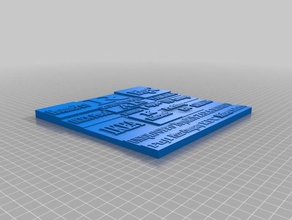 g3a centro comercial plan de poom La impresión en 3d 3d print model - Mito3D