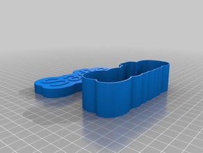 sadie box Spielzeug & Spiele kundengebundene 3d print model - Mito3D