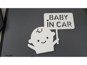 baby car 3d print model - Mito3D