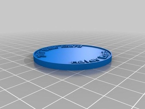 award evans 1 coins & badges customized 3d print model - Mito3D