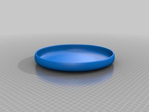 frisbee 3d-drucken 3d print model - Mito3D
