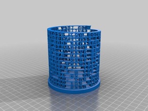 character tower cohen - partisan math art customized 3d print model - Mito3D