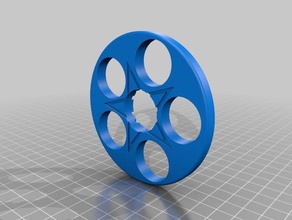 star spinner 3d print model - Mito3D